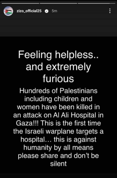 زيزو يثور بعد قصف الاحتلال لـ مستشفى المعمداني في غزة ويطالب الجميع بهذا الإجراء لنصرة القضية الفلسطينية - صورة