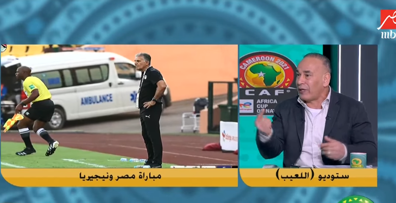 إبراهيم حسن يواصل هجومه القوى على كيروش قبل مباراة مصر وغينيا بيساو
