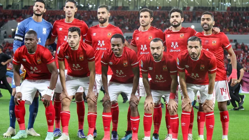الأهلي يواجه المصري بالسلوم في دور الـ 32 من بطولة كأس مصر