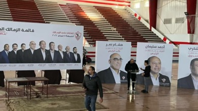 عاجل | إلغاء المؤتمر الصحفي لـ أحمد سليمان في نادي الزمالك بسبب مرتضى منصور