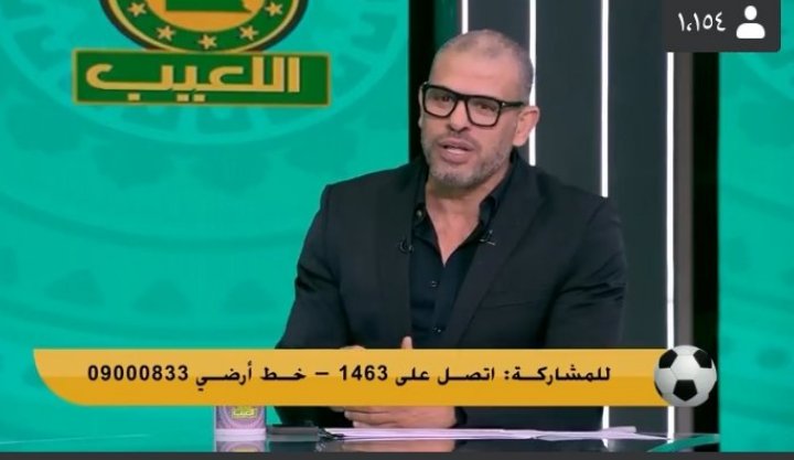 بشير التابعي يهاجم الاعلام بسبب الاهلي- فيديو
