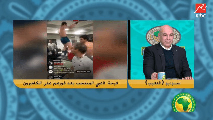 حسام حسن يفاجئ جهاز منتخب مصر واللاعبين بطلب خاص بعد الفوز على الكاميرون