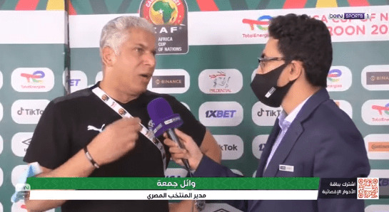 وائل جمعة يكشف سر إنهيار منتخب مصر أمام السنغال في نهائي كأس أمم أفريقيا - فيديو