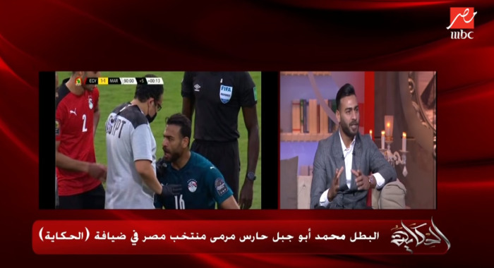 ابو جبل يكشف سبب رفضه التام الخروج أمام المغرب رغم إصابته !! – فيديو