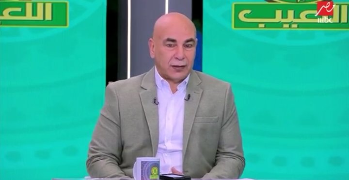 تعليق غير متوقع من حسام حسن على إخفاق مصر في التأهل لكأس العالم.. ورحيل كيروش- فيديو