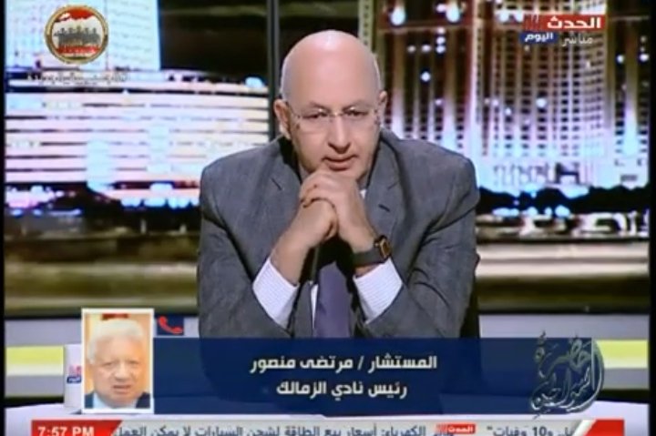 مرتضى منصور: نجم الفريق اقترب من تجديد تعاقده-فيديو
