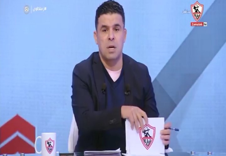 خالد الغندور ينتقد الاعلام بسبب بيرسي تاو ومحمد صبحي