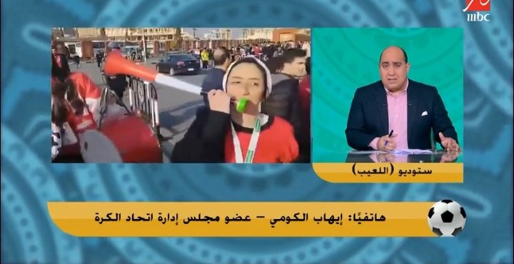 اتحاد الكرة يوضح حقيقة دعوة حسن شحاته لحضور مباراة مصر والسنغال-فيديو