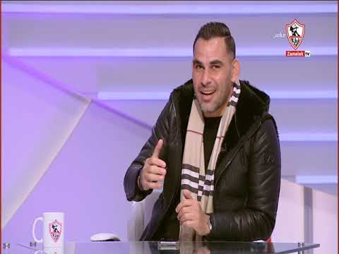 أحمد عيد يعلق على رسالة فيريرا للاعبي الزمالك قبل مباراة الوداد-صورة