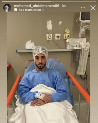 عاجل نقل لاعب منتخب مصر إلى المستشفى.. وإجراء تدخل جراحي - صورة