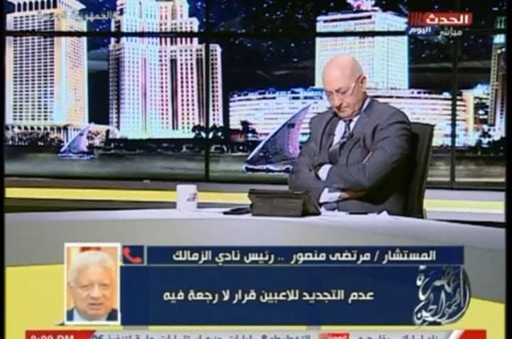مرتضى منصور يعود من جديد ويتحدث عن أزمة امتناع طارق حامد من خوض المباريات ويفتح النار على هؤلاء - فيديو