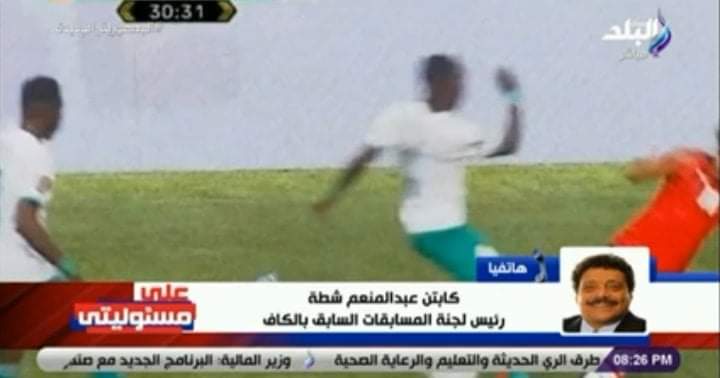 شرط واحد لإعادة مباراة مصر و السنغال.. شطة يكشف التفاصيل و يهاجم الغربال-فيديو