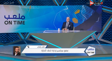 حازم إمام يفجر مفاجأة حول تراجع كيروش عن الرحيل عن منتخب مصر - فيديو