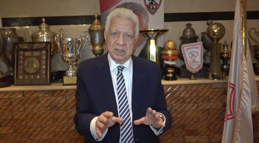 مرتضى منصور للاعبي الزمالك :"اللي باعنا خسر دلعنا" - فيديو