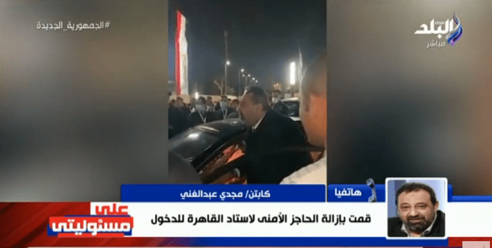 أحمد موسى يحرج مجدي عبد الغني على الهواء بسبب الاعتداء على فرد الأمن في استاد القاهرة - فيديو