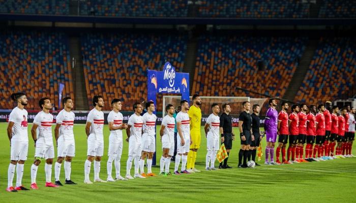 رابطة الأندية تُعلن موعد مباراة الزمالك والأهلي في الدوري المصري