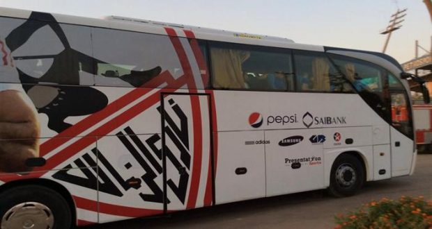 حافلة الزمالك تصل استاد القاهرة لمواجهة بيراميدز في الدوري