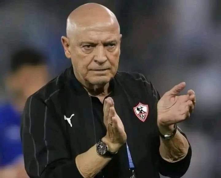 فيريرا: الزمالك إستحق التأهل لنهائي الكأس ..وإتحاد الكرة يضُر اللاعبين