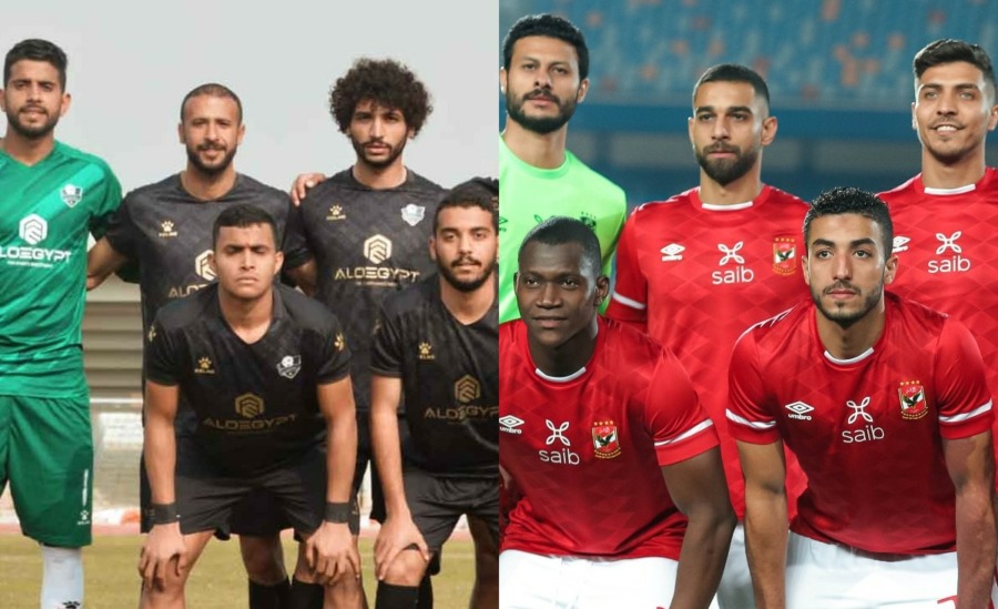 مدرب المصري بالسلوم: أحلم بإقصاء الأهلي من كأس مصر
