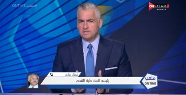 رد قاطع وحاسم.. جمال علام يعلن مصير كأس مصر القديم والجديد!-فيديو