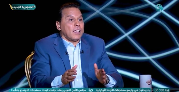 حسام البدري ينفعل بسبب تحميله مسؤولية عدم وصول مصر كأس العالم.. ويكشف السبب الحقيقي - فيديو