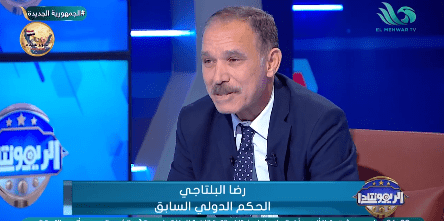 رضا البلتاجي يوضح راتب الحكم المصري .. ورسالة نارية للحكام المحللين