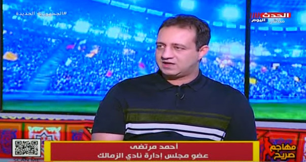 أحمد مرتضى منصور يدافع عن كيروش بعد رحيله المنتخب وتعيين إيهاب جلال - فيديو