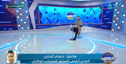 "عيب عليك".. حسام البدري ينفعل بسبب أحمد مجاهد ويطلق قذائفه - فيديو