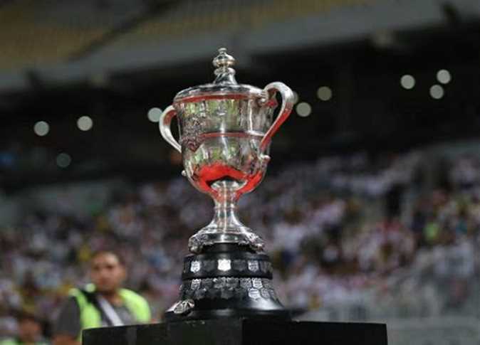 اتحاد الكرة المصري يعلن موعد نهائي كأس مصر القديم – صورة
