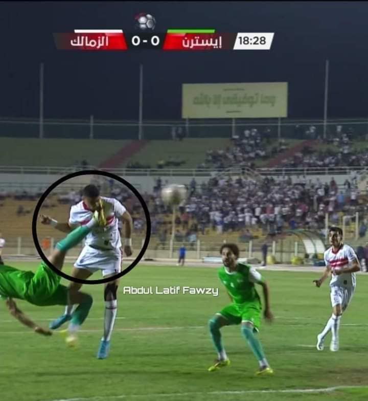 أحمد الشناوي ينصف الزمالك ويعترف بأحقيته في الحصول على ركلة جزاء صحيحة فى مباراة إيسترن