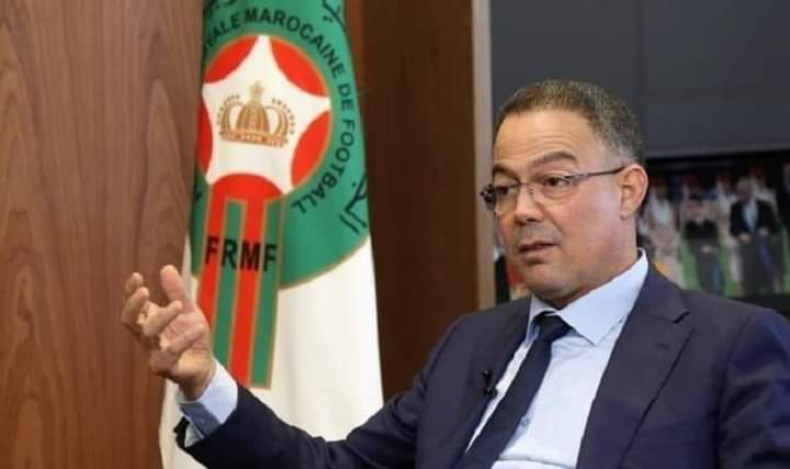 مفاجأة.. الإتحاد المغربي يكشف حقيقه تصريحات فوزي لقجع بشأن إنتهاء الفساد وهيمنه البطولات