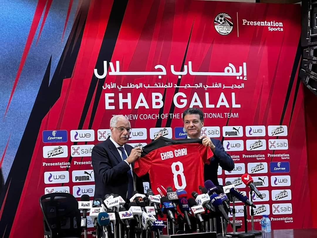 إتحاد الكرة يعلن عن مدة عقد إيهاب جلال في قيادة منتخب مصر