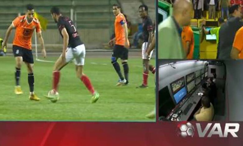 عضو اتحاد الكرة الأهلاوي يهاجم عصام عبدالفتاح رئيس لجنة الحكام على الهواء بسبب إلغاء هدف الأهلي