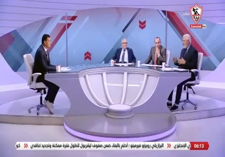 قناة الزمالك تُشيد بثلاثي الفريق بعد الفوز على الإسماعيلي.. وتعليق خاص من جمال عبد الحميد