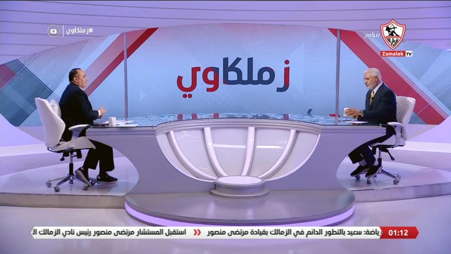 جمال عبد الحميد فوز الزمالك بالبطولات يغضب البعض ..ويوجه نصيحة للاعبين