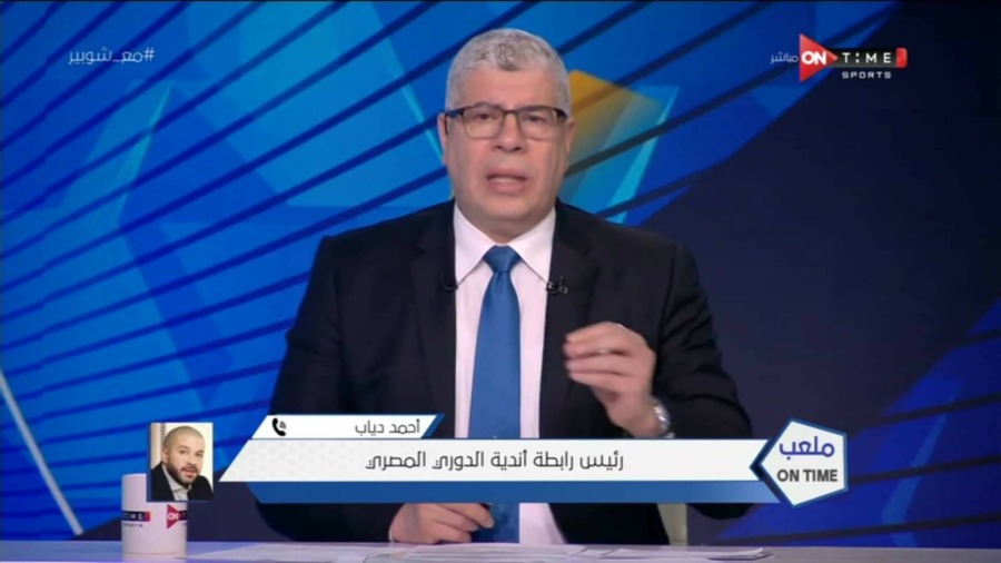 أحمد دياب يصدم الزمالك بشأن عودة عمر كمال عبدالواحد للفريق.. ويوضح موقف جنش