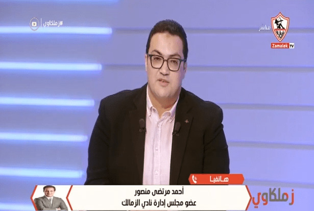 تصريحات قوية من أحمد مرتضى منصور عن صفقات الزمالك الجديدة ورحيل اللاعبين - فيديو