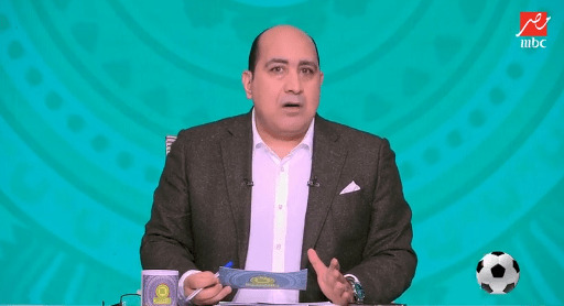 مهيب عبد الهادي: الأهلي يبدأ المفاوضات الرسمية لضم حارس الزمالك - فيديو