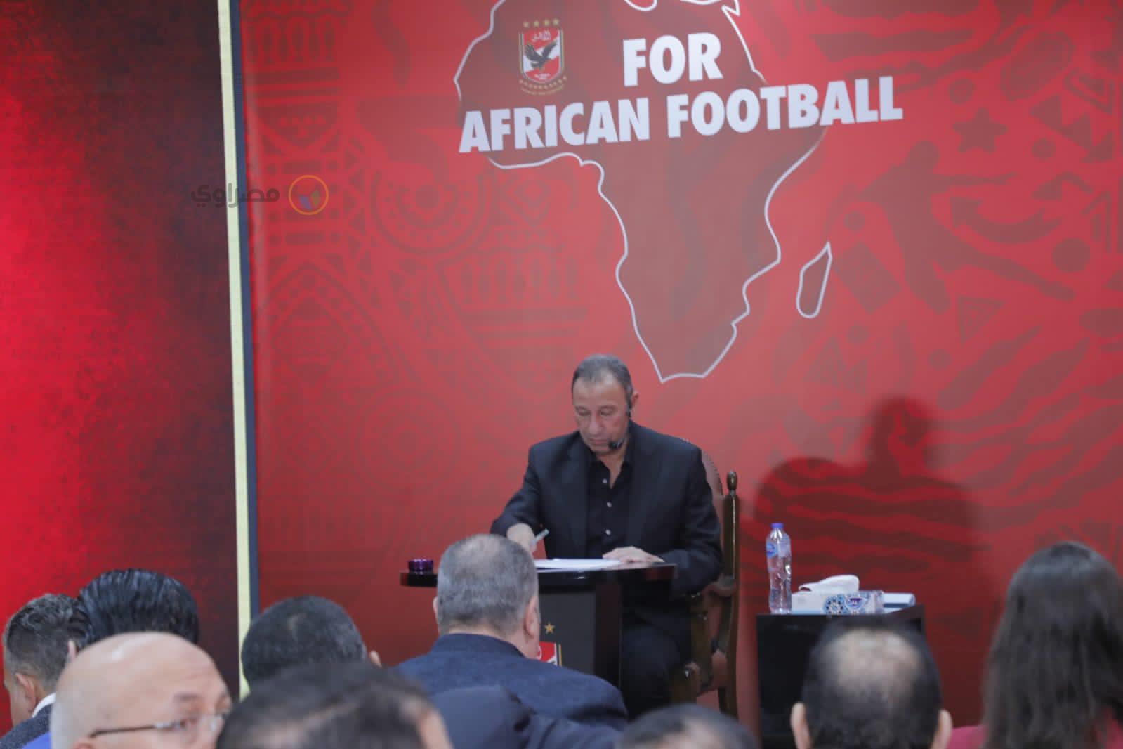 الخطيب يوجه 3 أسئلة مُحرجة لاتحاد الكرة بشأن ملف استضافة نهائي دوري أبطال إفريقيا!!