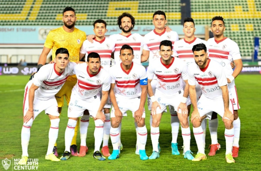 تعرف على مباريات الزمالك حتى موعد نهائي كأس مصر 2021