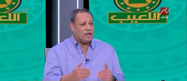 ضياء السيد يُعلق على أنباء إقالة ايهاب جلال،، ويوضح دور محمد صلاح مع المنتخب