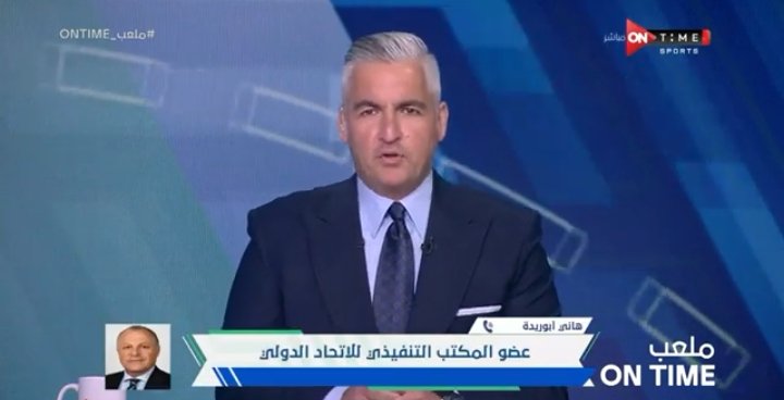هاني أبو ريده يخرج عن صمته ويرد على كل مايثار على الساحة الرياضية بشأنه وإتهامات محمود الخطيب - فيديو