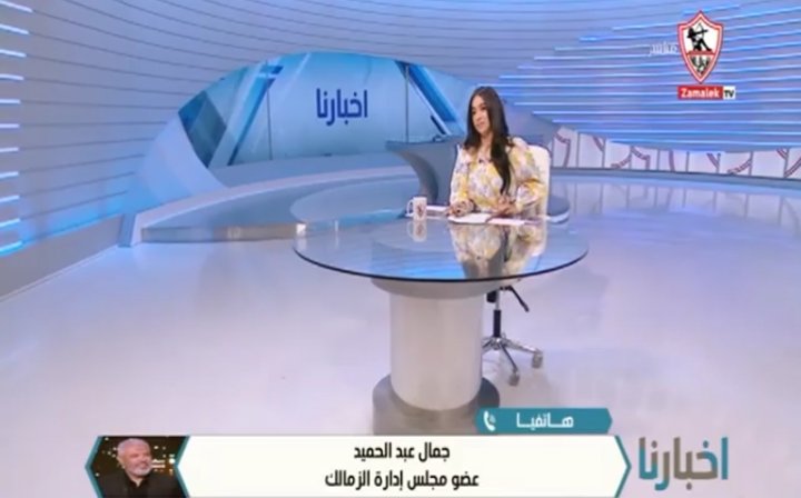 جمال عبد الحميد: إتحاد الكرة ظلم إيهاب جلال..ومباراة القمة حاسمة للدوري-فيديو