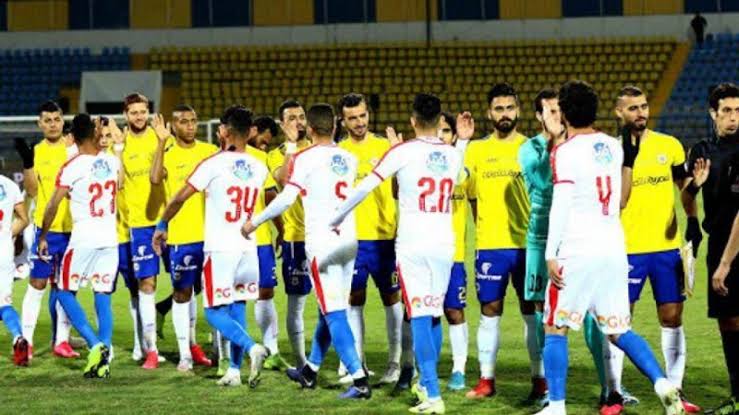إتحاد الكرة يعلن موعد مباراة الزمالك والإسماعيلي في كأس مصر