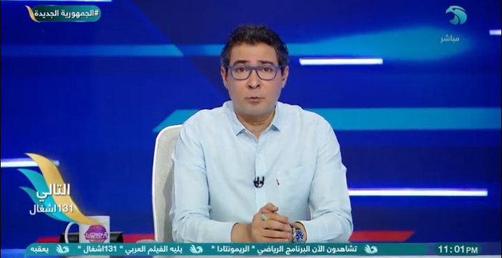 بركات يحذر من رحيل اتحاد الكرة .. ورسالة خاصة للجماهير بشأن جهاز المنتخب الجديد