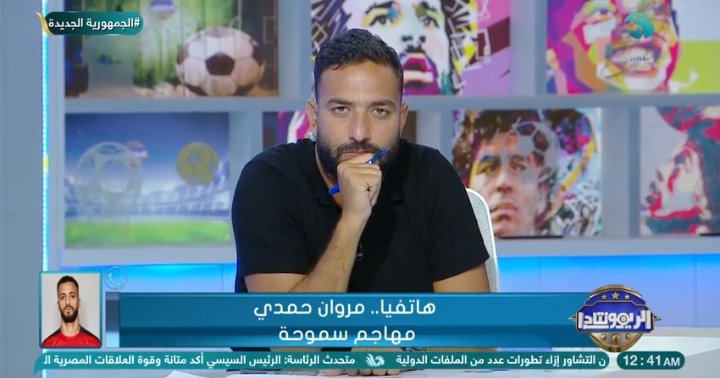بعدما أسقط الأهلي.. مروان حمدي يوضح حقيقة تواصل إدارة الزمالك معه لعودته - فيديو