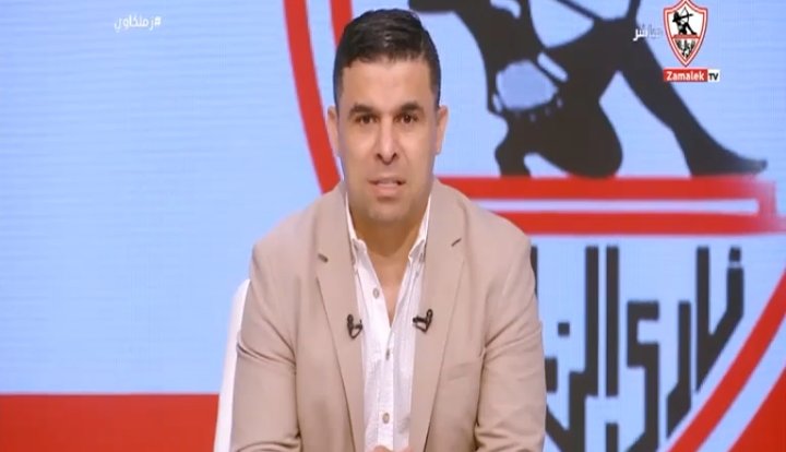 خالد الغندور يكشف تفاصيل خطاب إتحاد الكرة للزمالك بشأن مديونياته-فيديو