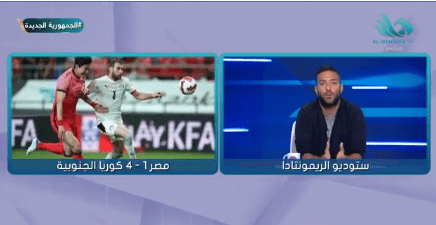 في مقدمة قوية.. ميدو يفتح النار على لاعبي منتخب مصر وإيهاب جلال بعد الهزيمة أمام كوريا- فيديو