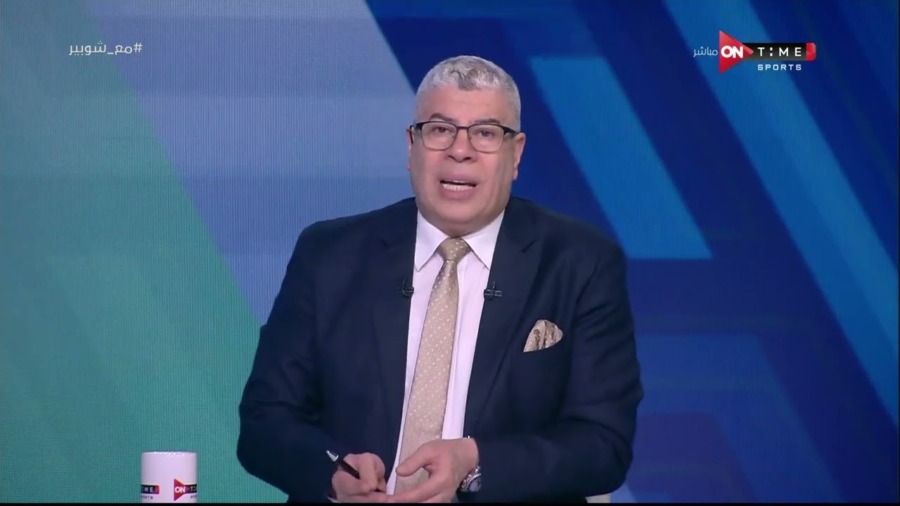 شوبير يُفجر مفاجأة مُدوية ويكشف عن توقيع أبو جبل لفريق في الدوري المصري!! فيديو