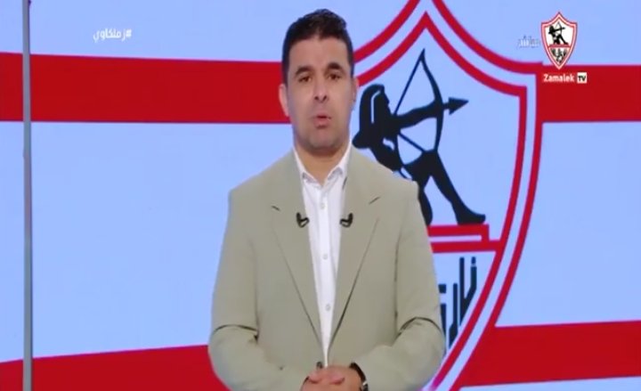 خالد الغندور يهاجم لجنة المسابقات بسبب عبدالحفيظ